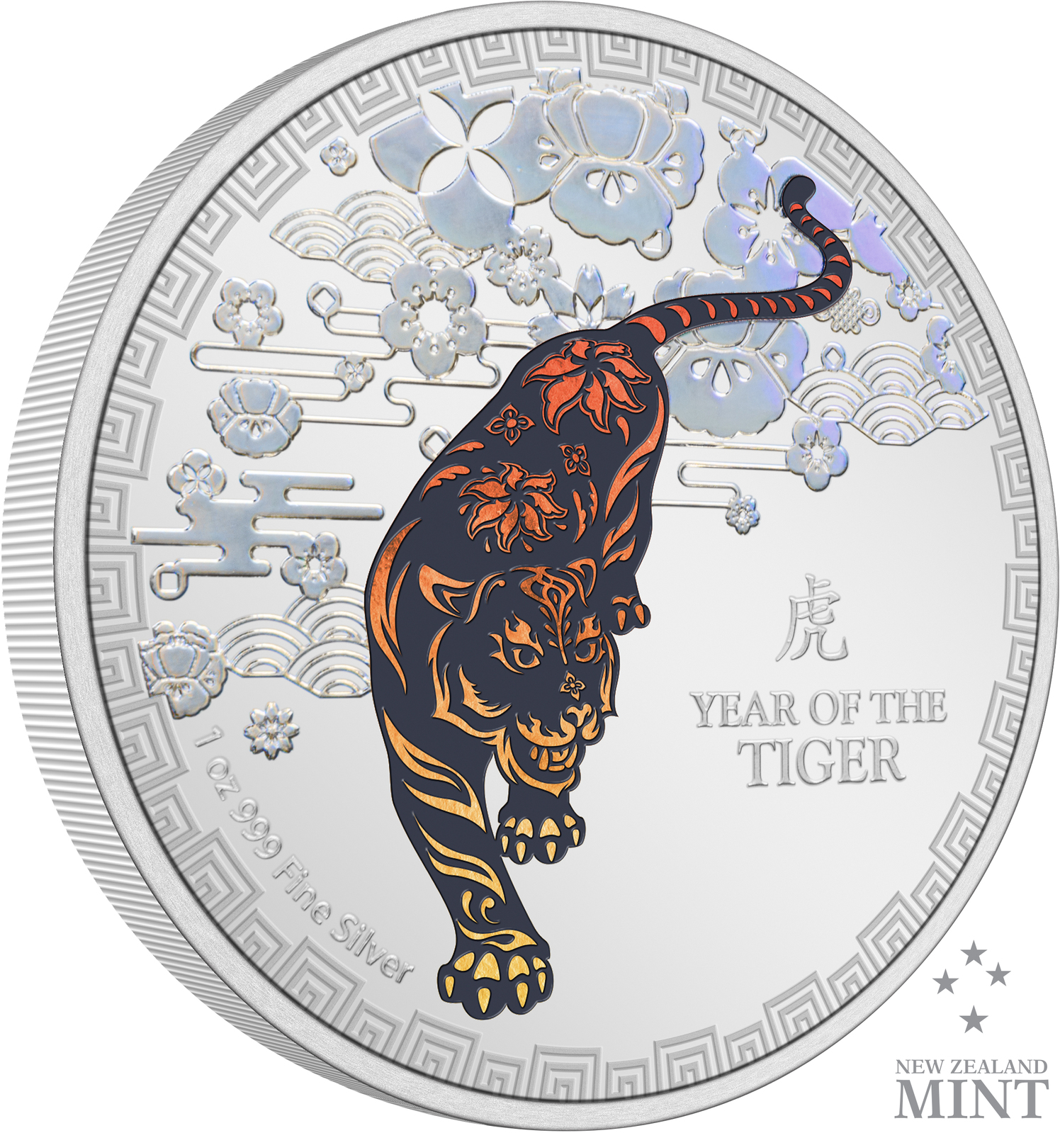 2022 Lunar Series Year of the Tiger 1oz Silver Coloured Proof New